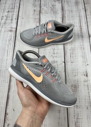 Nike flex run кроссовки для бега