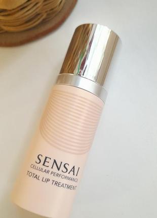 Sensai kanebo cellular performance total lip treatment - крем для губ восстанавливающий