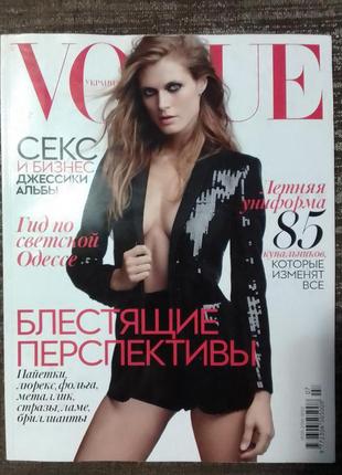 Журнал vogue ua липень 2014