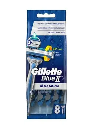 Gillette blue 2 maximum мужские, 8 шт2 фото