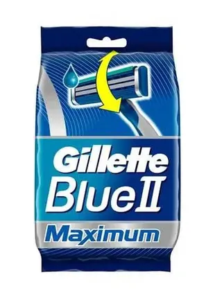 Gillette blue 2 maximum мужские, 8 шт1 фото