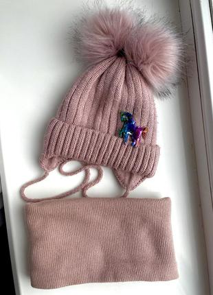 Шапка і хомут набір дитячий зимовий шапка зимова з шарфом шапка зимняя5 фото