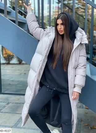 Пуховик жіночий яскравий5 фото