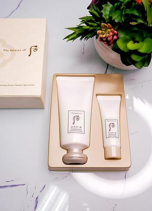Отбеливающая пенка для умывания the history of whoo gongjinhyang seol brightening foam cleanser 180ml+40ml1 фото