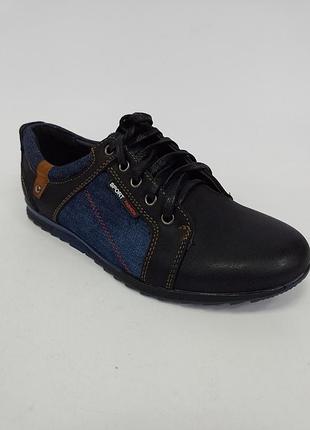Детские туфли для мальчика на шнурках