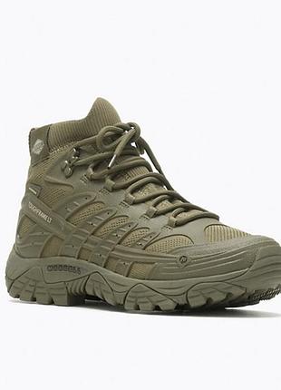 Берци тактические merrell