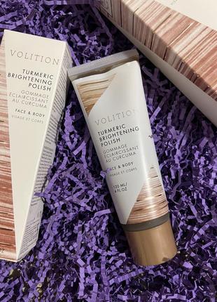 Люксовый скраб, пилинг с куркумой для лица и тела volition beauty turmeric brightening polish