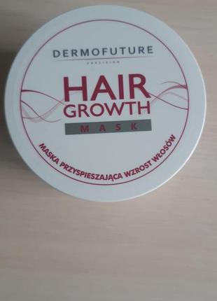 Dermofuture hair growth маска для росту волосся дермофюжен юнайс unice