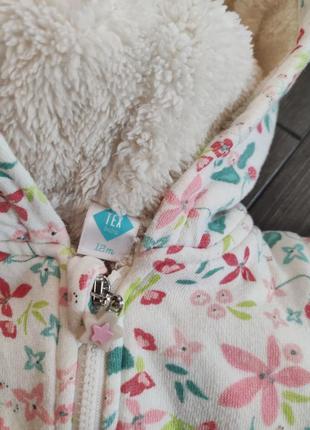 Курточка утеплена4 фото