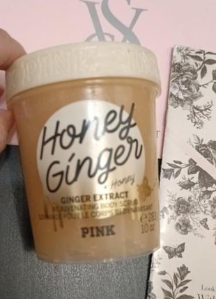 Новинка!медово-імбирний скраб honey ginger scrub victoria's secret виктория сикрет вікторія сікрет оригінал2 фото