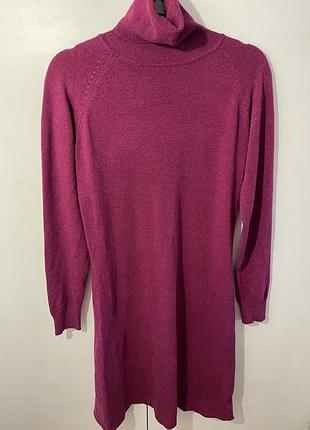 Тепле плаття