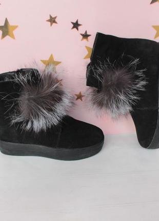 Зимние кожаные замшевые ботинки, угги 37 размера3 фото
