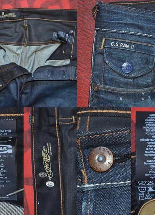 G star raw denim оригінальні джинси3 фото