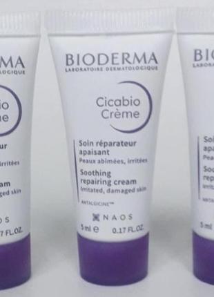 Bioderma cicabio cream восстанавливающий крем для сухой, поврежденной кожи1 фото