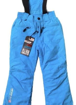 Зимние термо брюки для девочек на тинсулейте! зима 2024/25