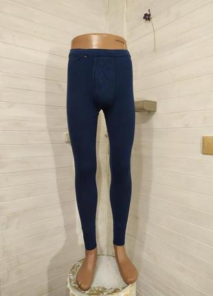 Натуральное термобелье низ,кальсоны.есть дефект,нужно зашить