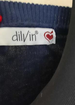 Кардиган dilvin 3