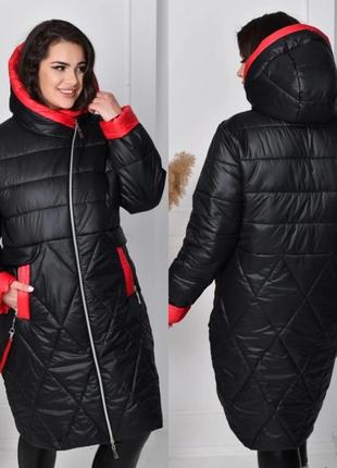 Куртка (зима)ткань:плащевка+подкладка+синтепон 250(зима) кольори : чорний,бордо,хакі.1 фото
