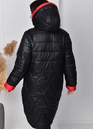Куртка (зима)ткань:плащевка+подкладка+синтепон 250(зима) кольори : чорний,бордо,хакі.5 фото