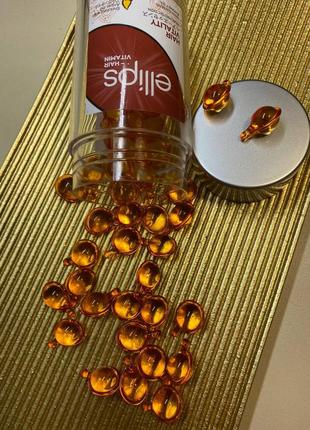 Незмивні вітаміни для волосся  ellips