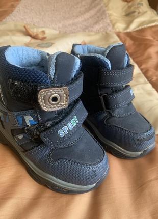 Зимові ботинки для малюка