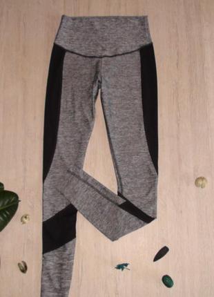 Ідеальні спортивні лосіни next