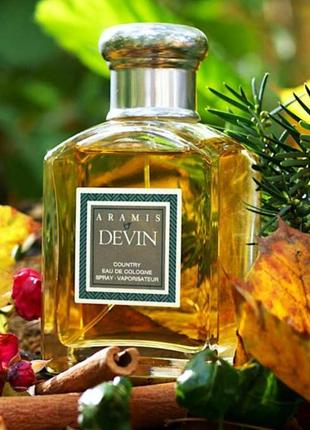Шикарный aramis devin!!!