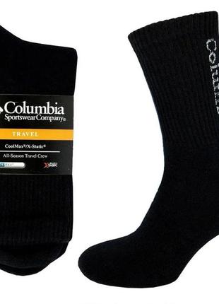 Чоловічі термо шкарпетки термошкарпетки columbia теплі коламбія