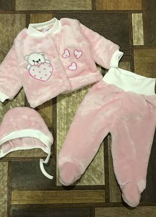 Комплект рожевий