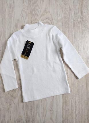 Теплий гольф