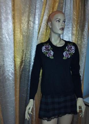 Кофточка жіноча.