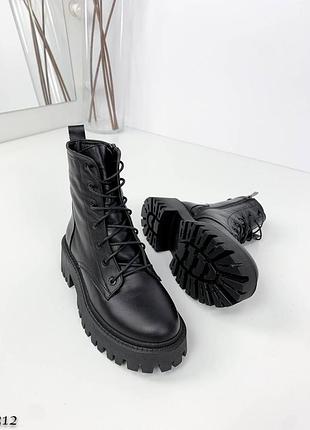 Ботинки зимние