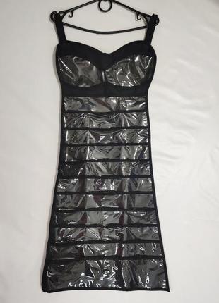 Органайзер