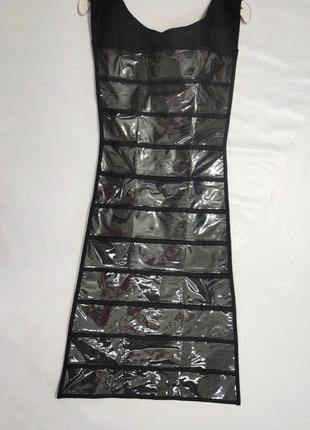 Органайзер двохсторонній