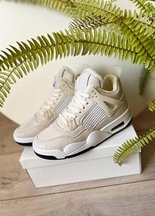 Кроссовки с мехом зимние бежевые 36-41р