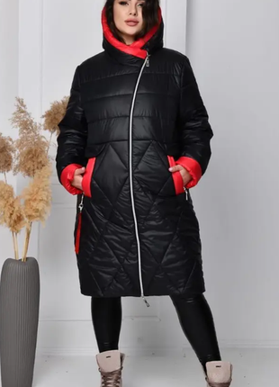 Куртка пальто зимнее очень теплое  супер батал 52-54,56-58,60-62,64-66  : 21-57 /икбгм