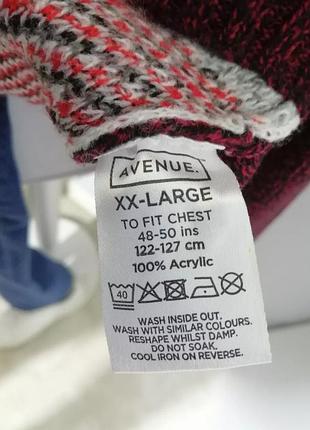 Светр р. 2xl 5
