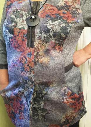 Туніка люрекс з кулоном від 50 60 розміри