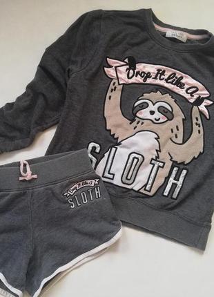 Домашний костюм с начесом