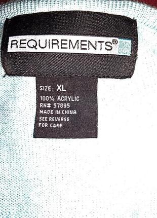 Джемпер xl серо-голубой 4