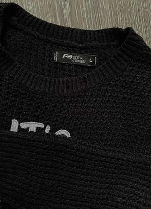 Тепла кофта