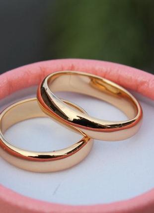 Обручальное кольцо xuping jewelry классика 5 мм р 15 золотистое2 фото