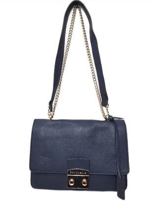 Роскошная кожаная сумка 5th avenue ручка цепочка