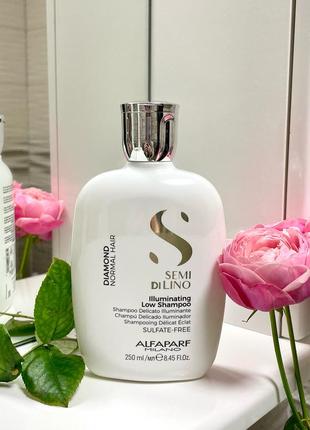 Шампунь alfaparf milano semi di lino diamond illuminating