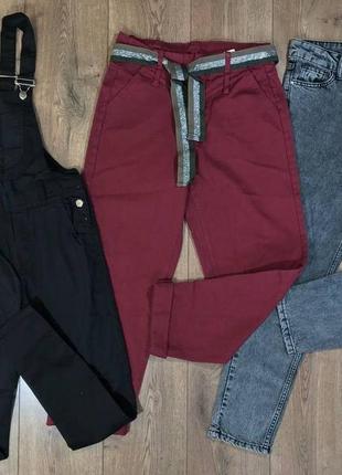Женские джинсы мом, комбинезон,27,28,42,44,46 размеры