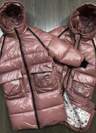 Стильний зимовий стьобаний пуховик трансформер куртка  пальто для дівчинки