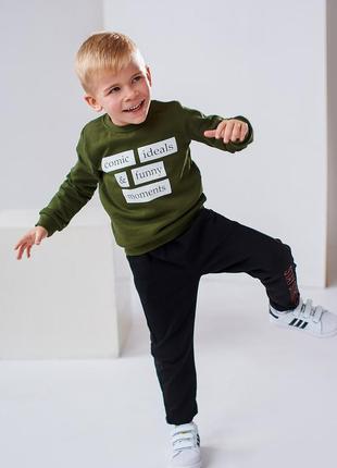 Світшот stimma kids