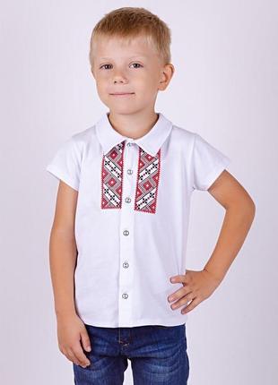 Вышиванка для мальчика с коротким рукавом (цвета:белый, голубой ) топ