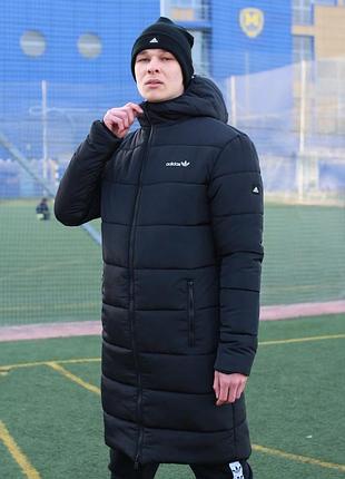 Зимова куртка