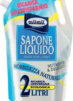 Рідке мило mil mil morbidezza naturale для догляду за шкірою рук, обличчя та тіла 2л (запаска)